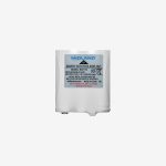 AVP13 X-Talker Rechargeable Battery Pack