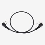 BizTalk Cloning Cable for the BR180 - BA22